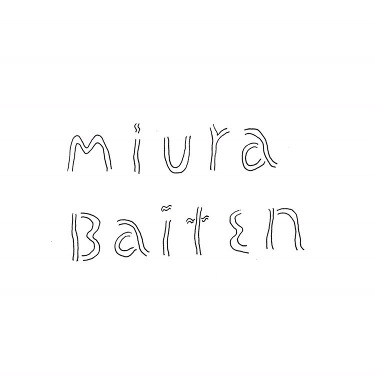 Miura Baiten