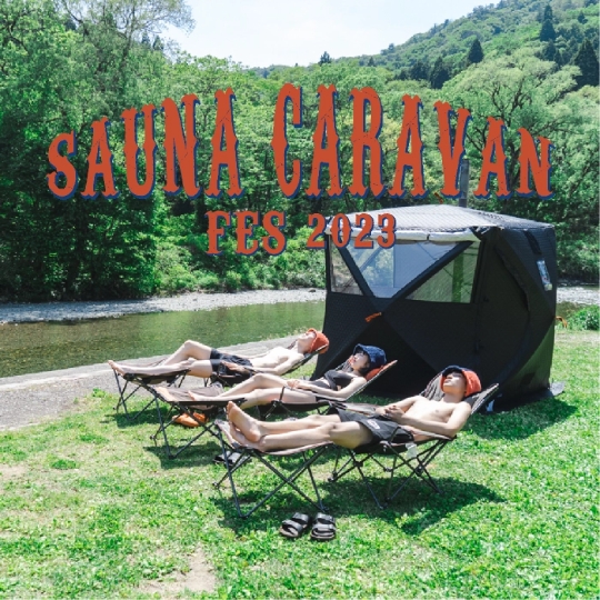 SAUNA CARAVAN